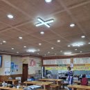 청주남주동해장국 네이버블로그