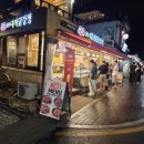 소 외양간 | 황리단길 포장 맛집 '경주 대게 닭강정' 및 황리단길 스테이크 맛집 '범외양간'