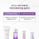 루비셀샵 이미지