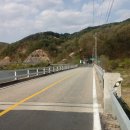 묵정경로당 이미지