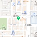 알레피자&파스타