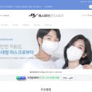 에스와이 스토어