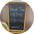 시골태화강식당 이미지