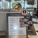 강남 샤브샤브 부대찌개 | 수원 영통역 1인 샤브샤브 맛집 “미채담샤브정“ 얼큰샤브샤브, 부대찌개 내돈내산 후기💕