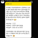 충성에어컨백화점 | [LG전자 베스트샵 잠실롯데점] 신혼가전 상담 계약 후기 (feat.곽희동 매니저님) / 다이렉트가전예약...