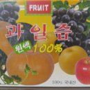 늘청춘건강원 이미지