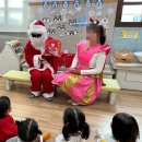 예인어린이집 이미지