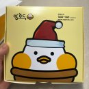 진삼로 | 사천선물로 인기 많은 앙호두 사천정동점 방문 후기