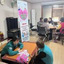 복지1리마을회관 이미지