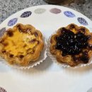 서울숲 체육공원(시계탑) 화장실 | 픽베이크(PICK BAKE) 성수 디저트 선물 하기 좋은 성수 서울숲 에그타르트 디저트 카페 맛집