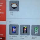 까뿌족 | (구디) 족발 / 보쌈 도시락 판매점 까뿌족 G 타워몰점 (먹은 후기, 추천은 아님)