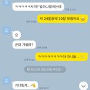 남다른 금댕이 | 8월의 알찬 일상 ☀️