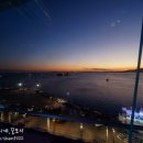 월미 테마파크 이미지