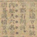 소유농원 이미지