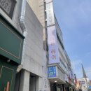 루디헤어 | 천천동 신상 미용실 루디아르헤어 : 카나토 클리닉 후기