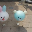 고쉐프의스윗프렌즈