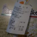 파스타 먹은 닭 이미지