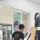 산호체육관 네이버블로그