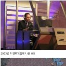 프로게이머 PC방 이미지