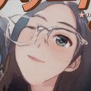 굿미소안경 이미지