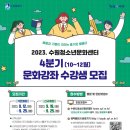 합창( 강좌) 이미지