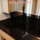 일관청주점 이미지