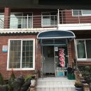 구만횟집 이미지