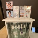 광성상가 | 일산 후곡 피부관리 윤에스테틱 | 속건조 잡으러 왔다가 윤곽까지 잡은 후기