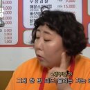 원라이브 - 남구 왕생로62번길 5 | 원라이브