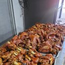 소문난장족발 이미지