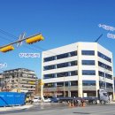 (주)금강생활환경 이미지