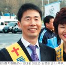 엘림자동차 이미지