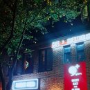 쉼표 더하기 이미지