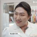 제일미용상사 이미지