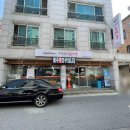 사창리순대국거두직영점