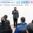 송정문화센터 네이버블로그