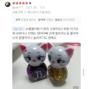 채아네일 이미지