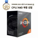 포토샵&그래픽 이미지