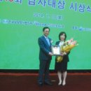 부광정비 이미지