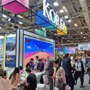 신흥관광 이미지