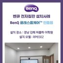 퍼플하어학원