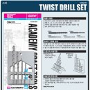아카데미 드릴날세트 (TWIST DRILL SET) AA308 [ACADEMYMADE IN KOREA] 이미지