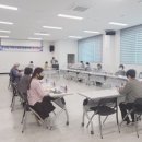 중앙동 행정복지센터 회의실 이미지