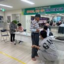천천히;오늘