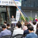선테크 타임뉴스