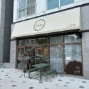 크레타힐즈 | 대전 원신흥동카페 '1996국화대표'