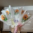 청소년센터 2 | 동구학교밖 청소년 지원센터_꿈in작업실_12회기 프로그램_후기(2)