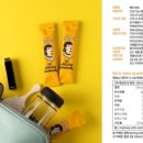 레이첼마켓