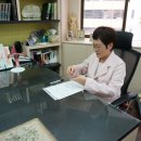 제남한의원 이미지