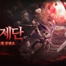 하나로교역(주) 이미지